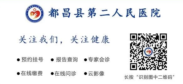 党纪学习教育｜每日一课】对不落实组织决定行为的处分规定