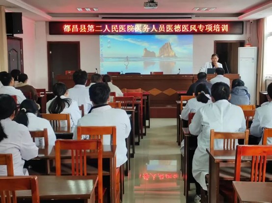 掌握急救技能，筑牢生命防线。